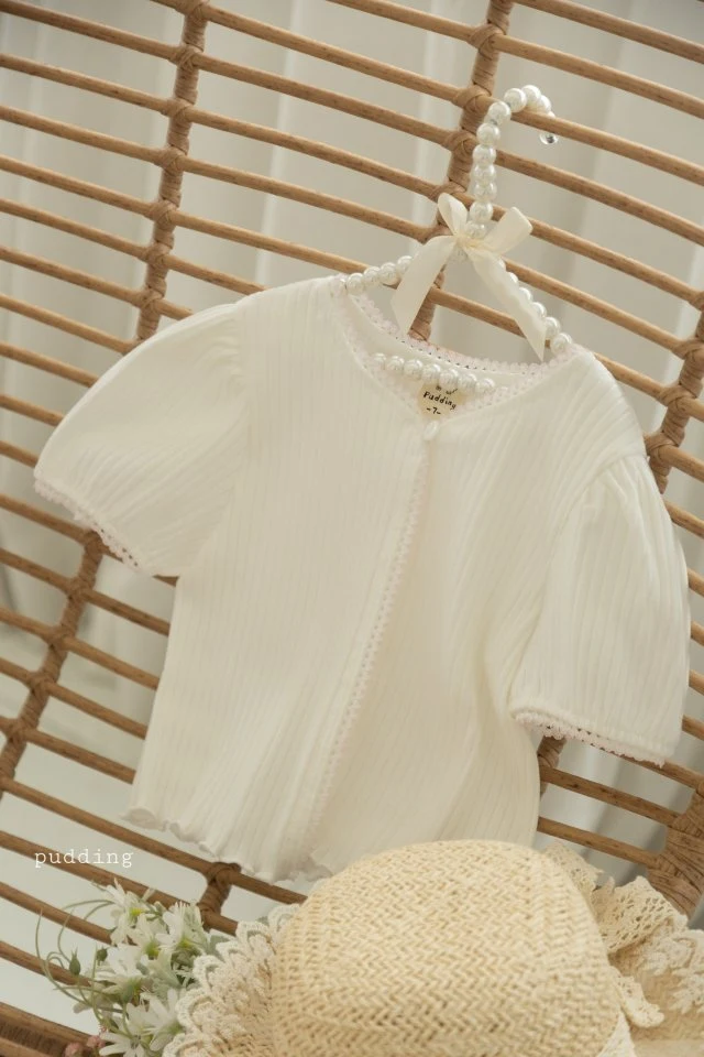Pudding - Korean Children Fashion - #discoveringself - Rib Cardigan - 5