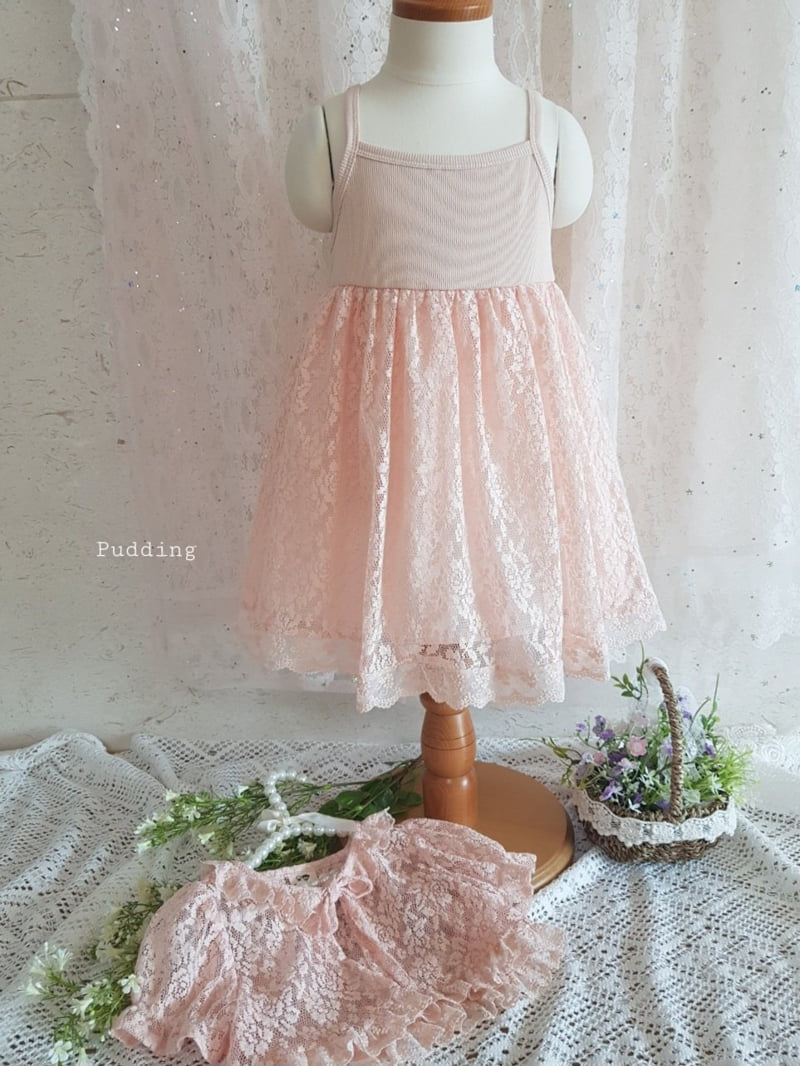 Pudding - Korean Children Fashion - #kidzfashiontrend - Ensemble Set - 11