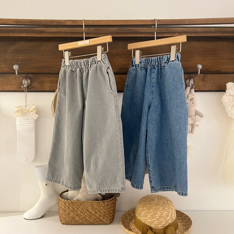Raleelounge - Korean Children Fashion - #childrensboutique - Dart Wide Denim Pants