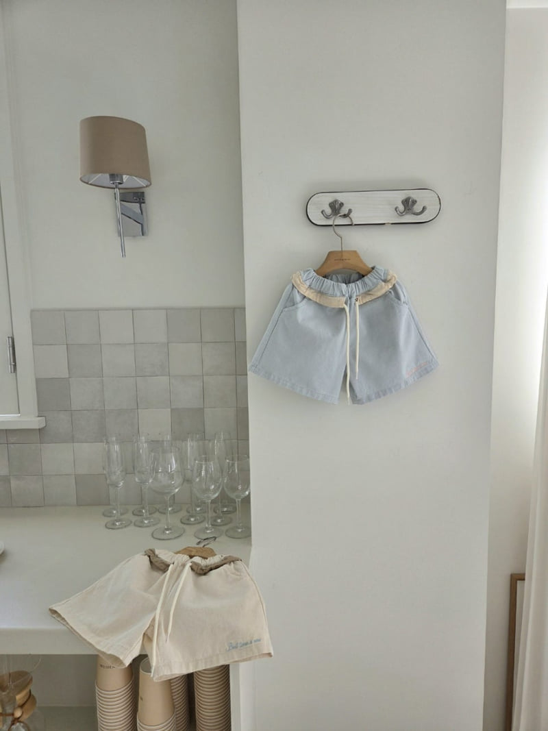 Raleelounge - Korean Children Fashion - #discoveringself - Best Pants - 6