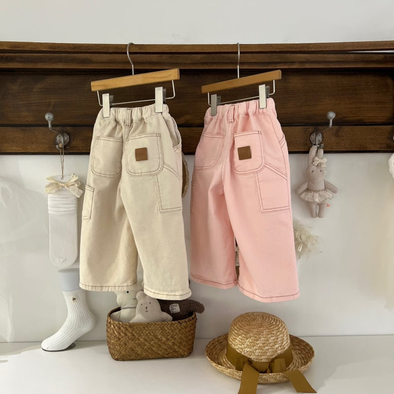 Raleelounge - Korean Children Fashion - #kidsshorts - Cotton Span Pants - 6