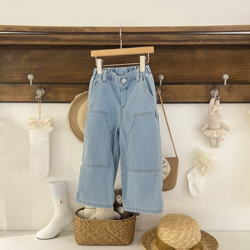Raleelounge - Korean Children Fashion - #fashionkids - Carpenter Span Pants - 4