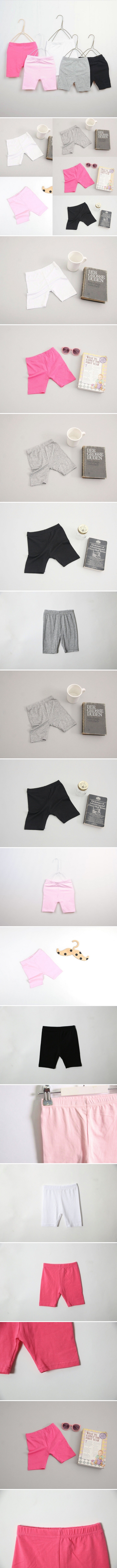 S.cloud - Korean Children Fashion - #discoveringself - Color Leggings
