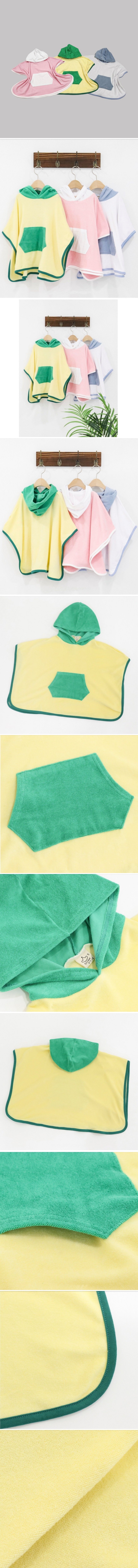S.cloud - Korean Children Fashion - #kidzfashiontrend - Cloud Beach Towel