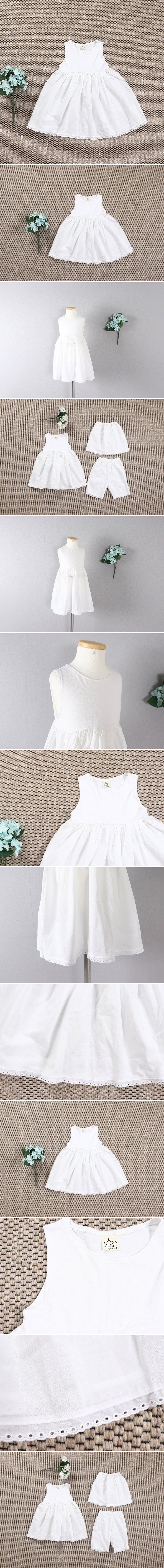 S.cloud - Korean Children Fashion - #toddlerclothing - Layered One-piece