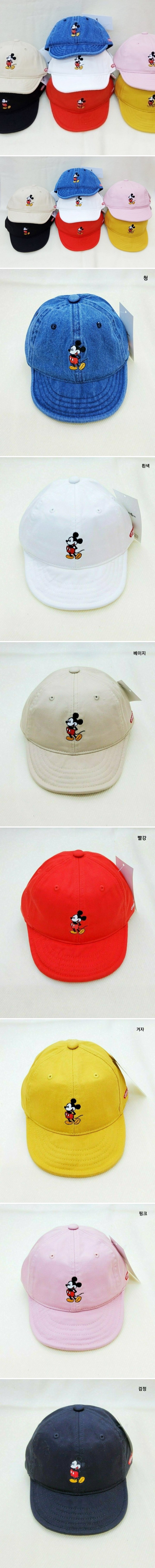 Shinseage Kids - Korean Baby Fashion - #babyclothing - Stand M Hat