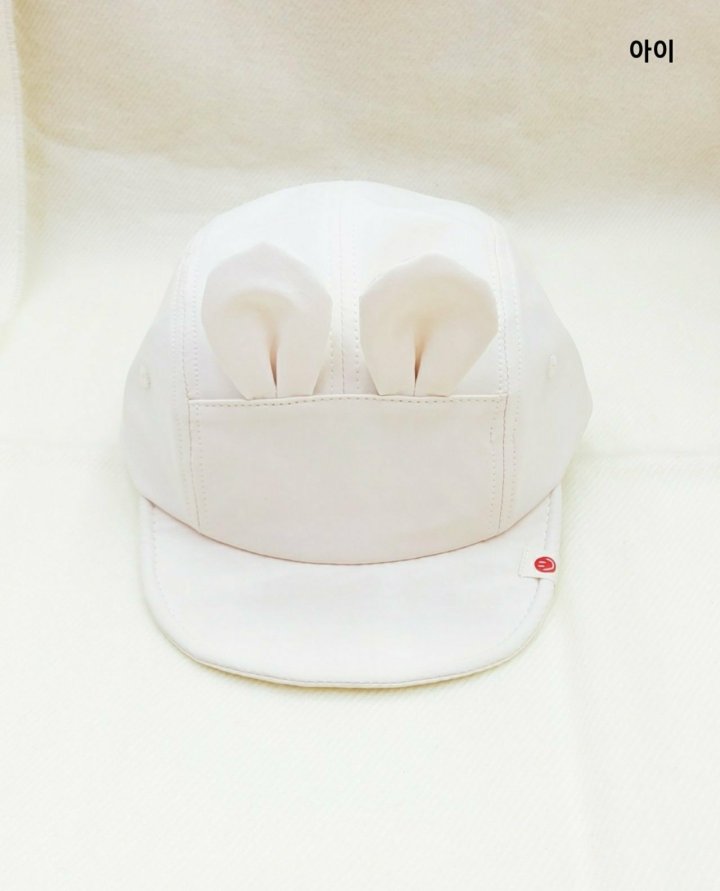 Shinseage Kids - Korean Baby Fashion - #babyoutfit - Smile Rabbit Hat - 2