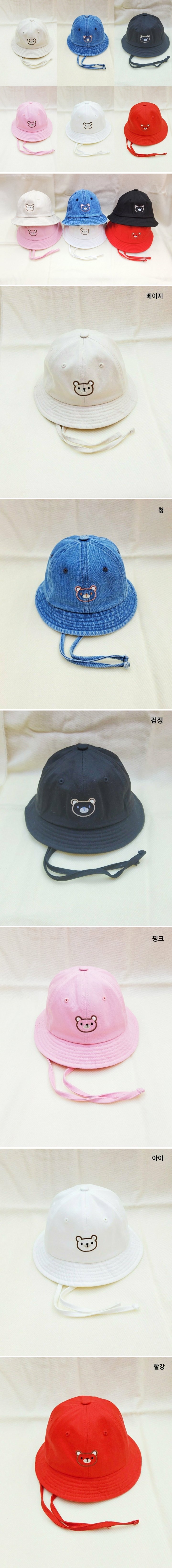 Shinseage Kids - Korean Baby Fashion - #smilingbaby - Teddy Bear Bucket Hat