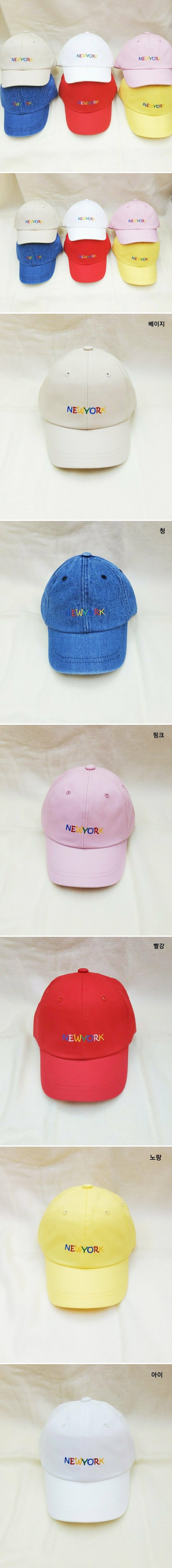 Shinseage Kids - Korean Children Fashion - #childofig - Color New York Ball Cap