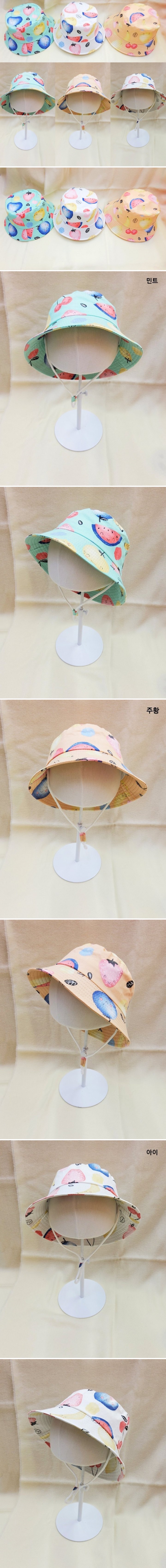 Shinseage Kids - Korean Children Fashion - #childofig - Fruit Bucket Hat
