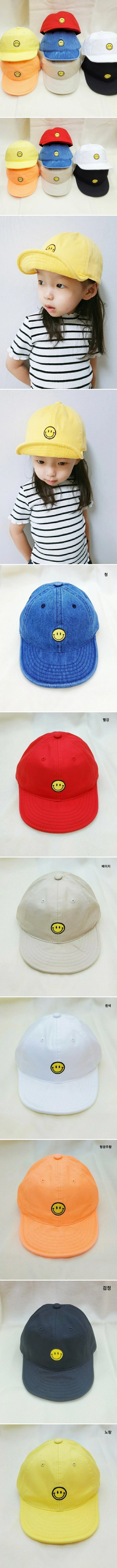 Shinseage Kids - Korean Children Fashion - #childofig - Kids Smile Hat