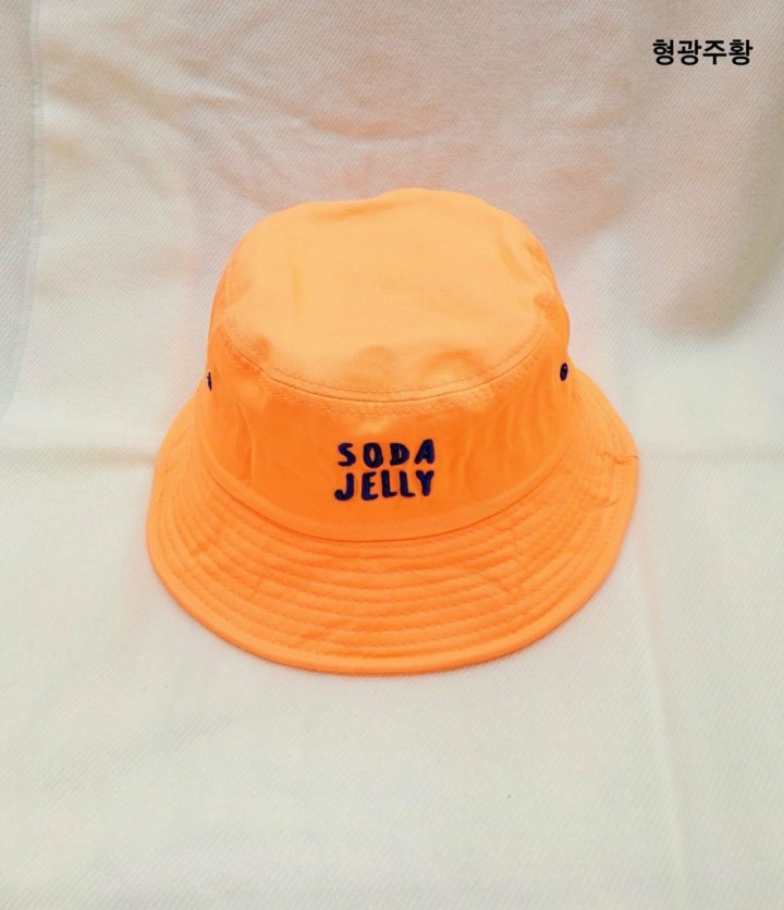 Shinseage Kids - Korean Children Fashion - #childofig - Soda Jelly Bucket Hat - 5