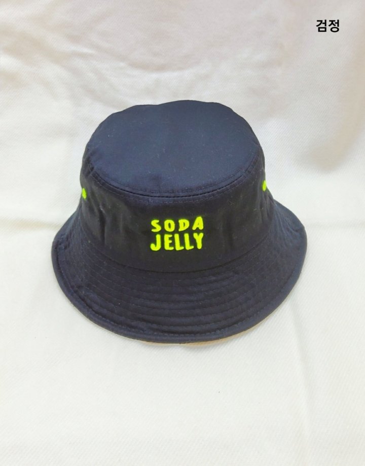 Shinseage Kids - Korean Children Fashion - #childrensboutique - Soda Jelly Bucket Hat - 6