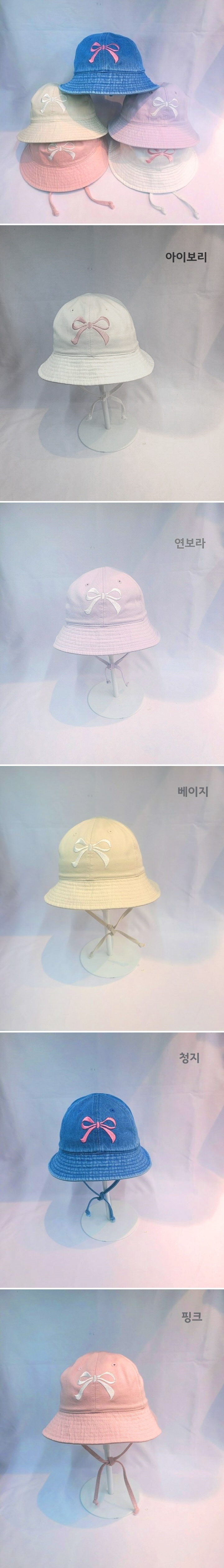 Shinseage Kids - Korean Children Fashion - #magicofchildhood - Ribbon Bucket Hat