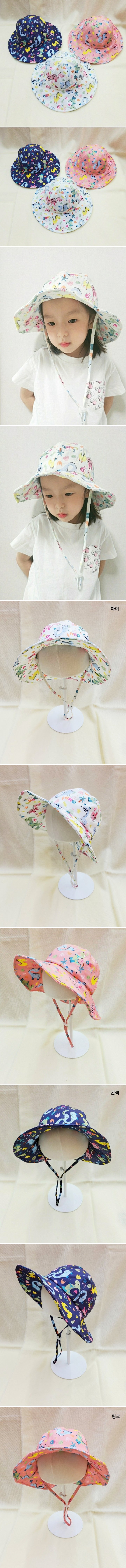 Shinseage Kids - Korean Children Fashion - #magicofchildhood - Baby Dino Safari Hat