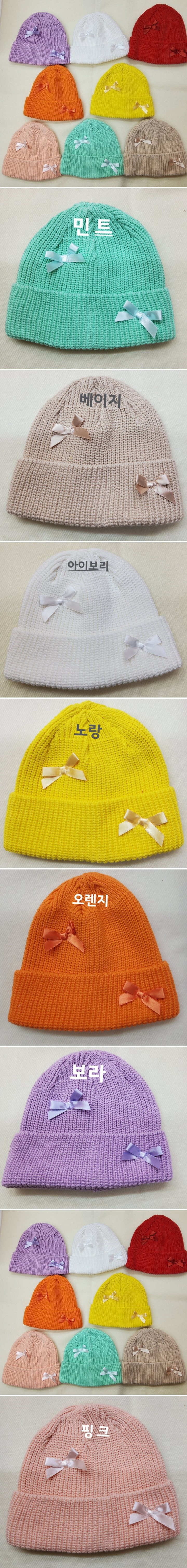 Shinseage Kids - Korean Children Fashion - #minifashionista - Ribbon Beanie