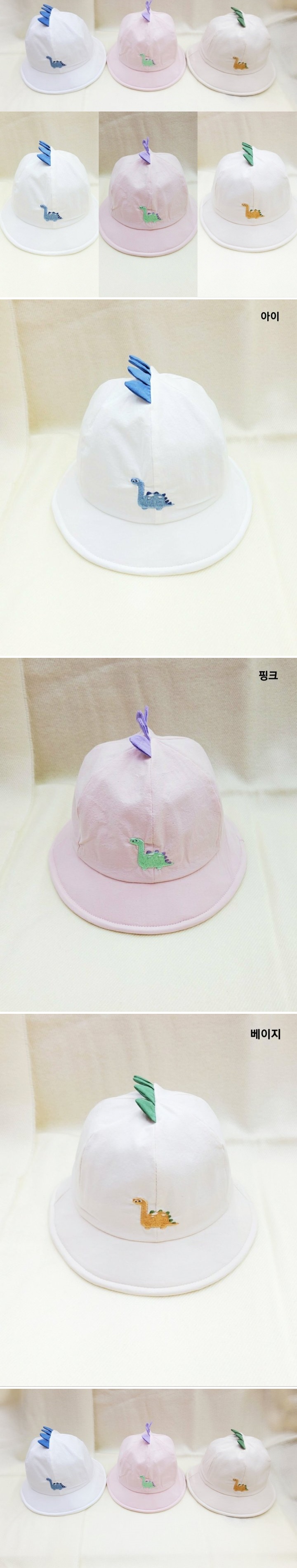 Shinseage Kids - Korean Children Fashion - #prettylittlegirls - Dino Bucket Hat