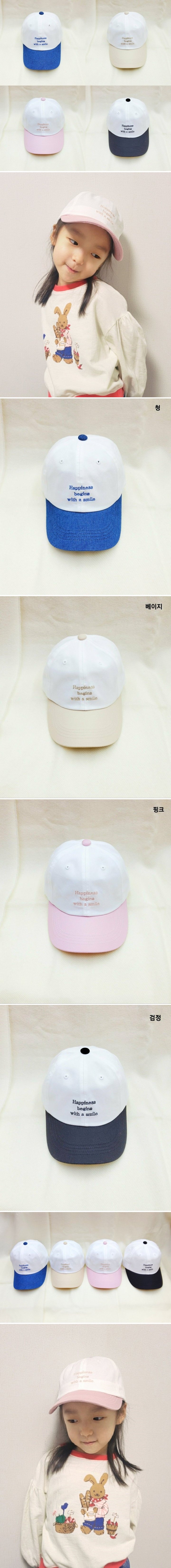 Shinseage Kids - Korean Children Fashion - #stylishchildhood - Happiness Two Tone Ball Cap