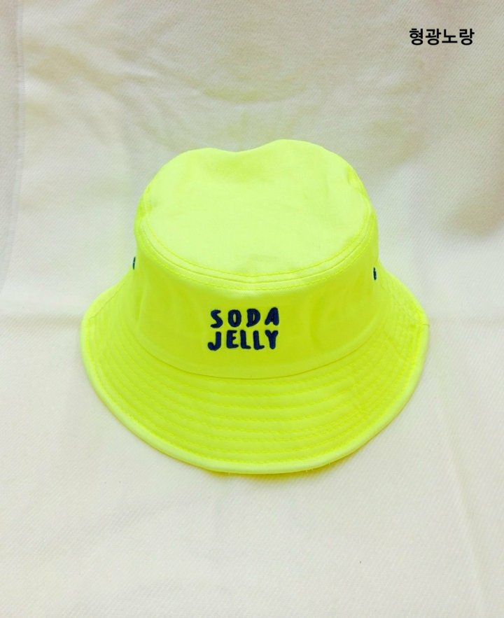 Shinseage Kids - Korean Children Fashion - #toddlerclothing - Soda Jelly Bucket Hat - 4