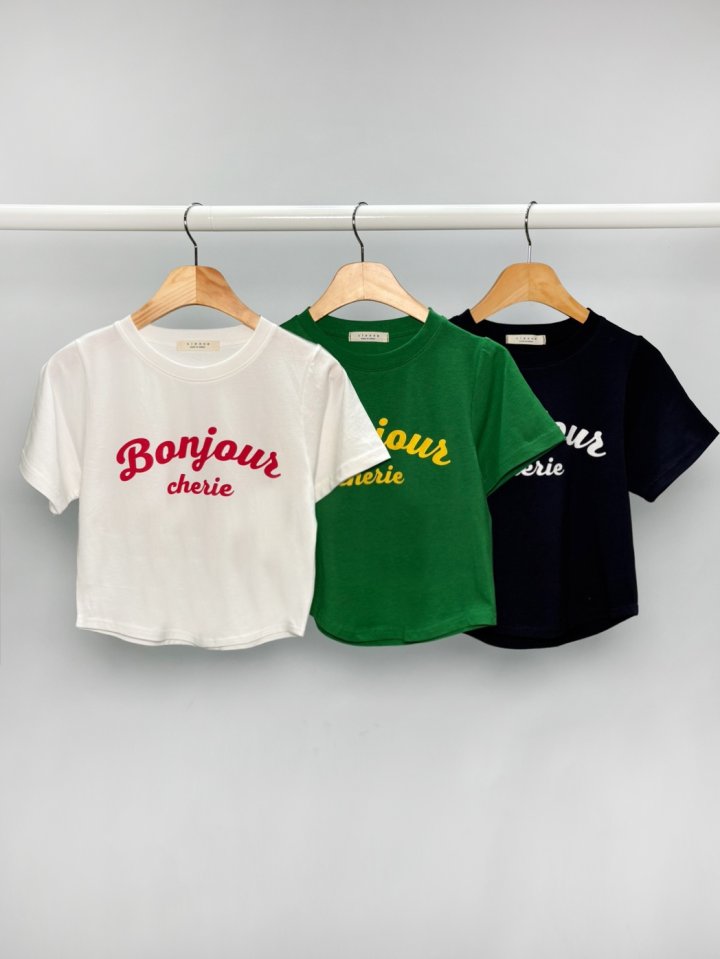 Sienne - Korean Women Fashion - #vintageinspired - Bonjour Short Sleeve Tee
