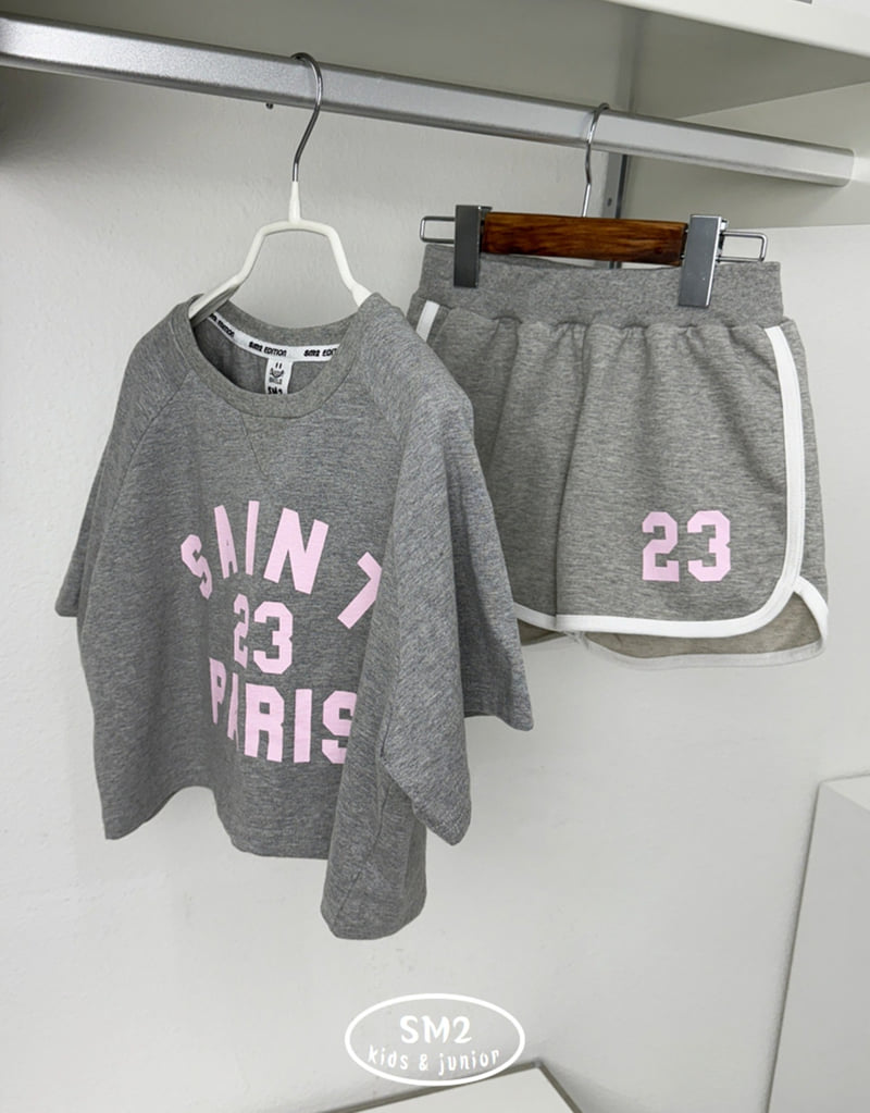 Sm2 - Korean Children Fashion - #Kfashion4kids - Saint Top Bottom Set - 11
