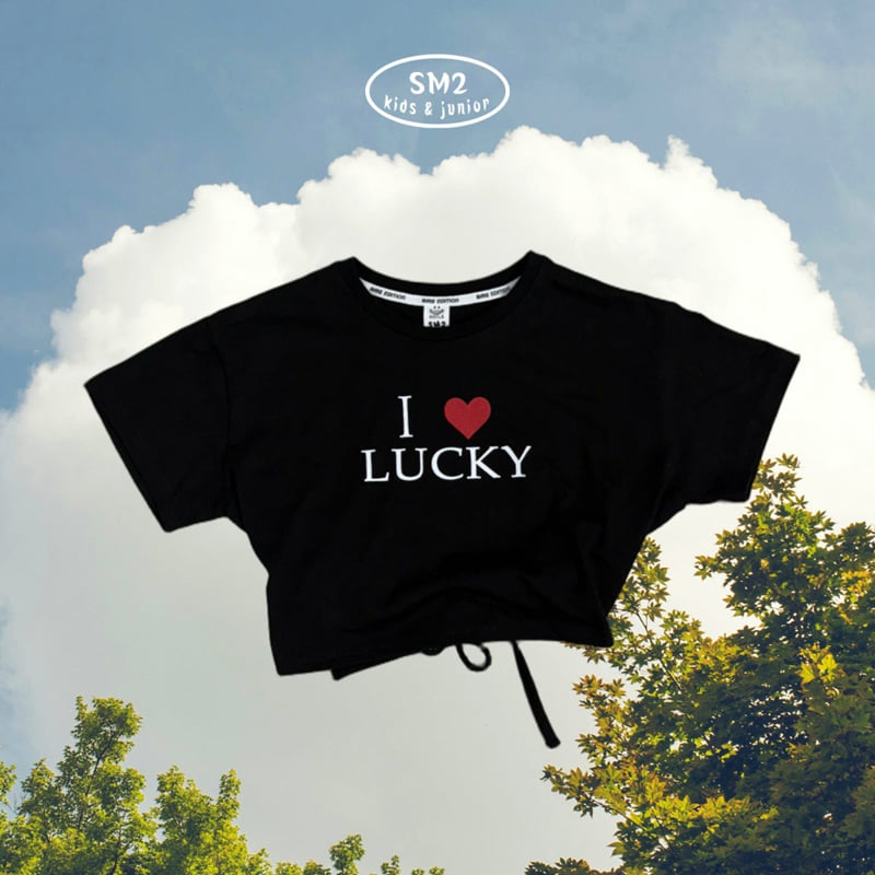 Sm2 - Korean Children Fashion - #childofig - Heart Crop Tee - 11