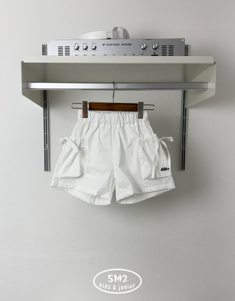 Sm2 - Korean Children Fashion - #childrensboutique - Shirring Half Pants - 11