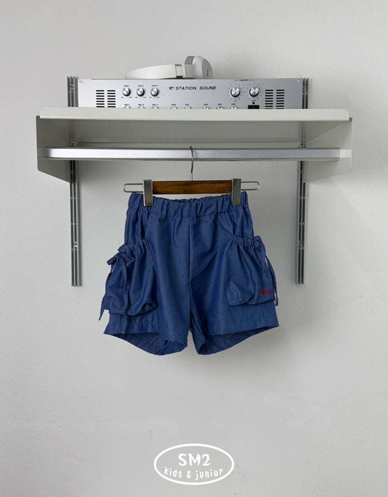 Sm2 - Korean Children Fashion - #designkidswear - Shirring Half Pants - 12