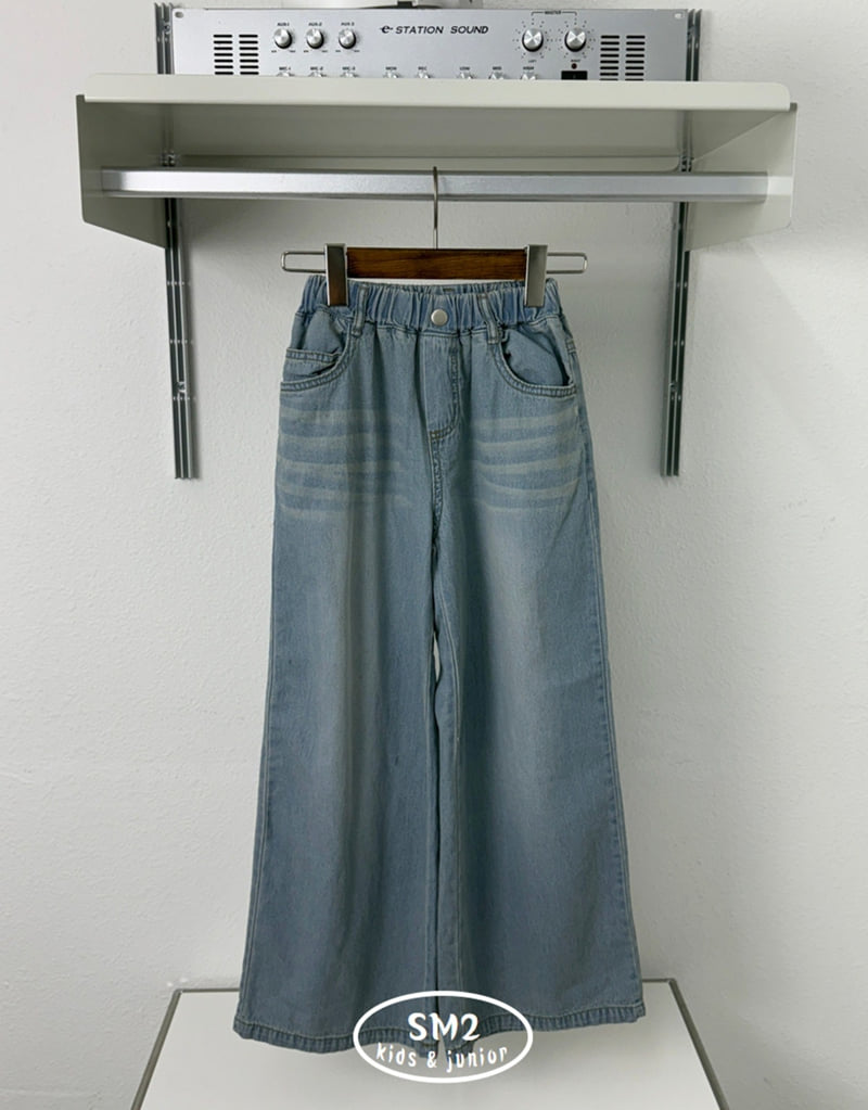 Sm2 - Korean Children Fashion - #designkidswear - Wide Denim Pants - 10