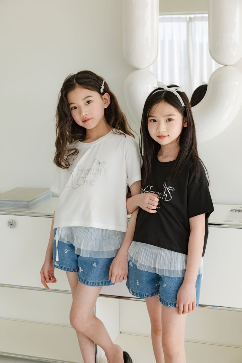 Sm2 - Korean Children Fashion - #designkidswear - Ribbon Denim Pants - 6