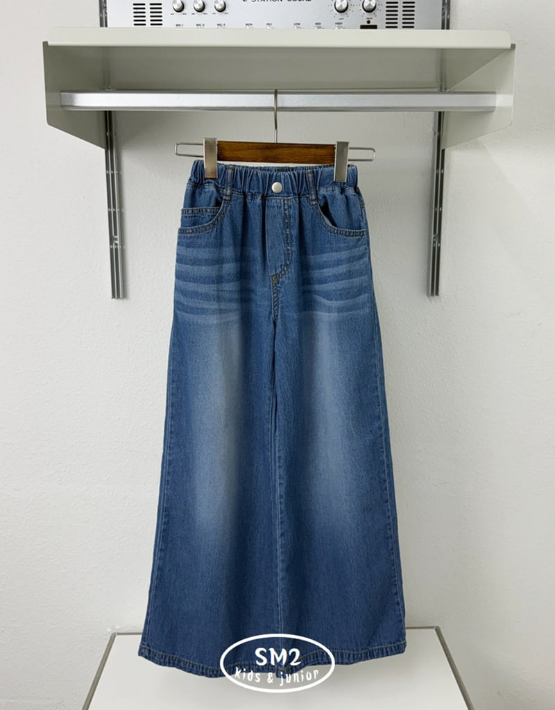 Sm2 - Korean Children Fashion - #discoveringself - Wide Denim Pants - 11