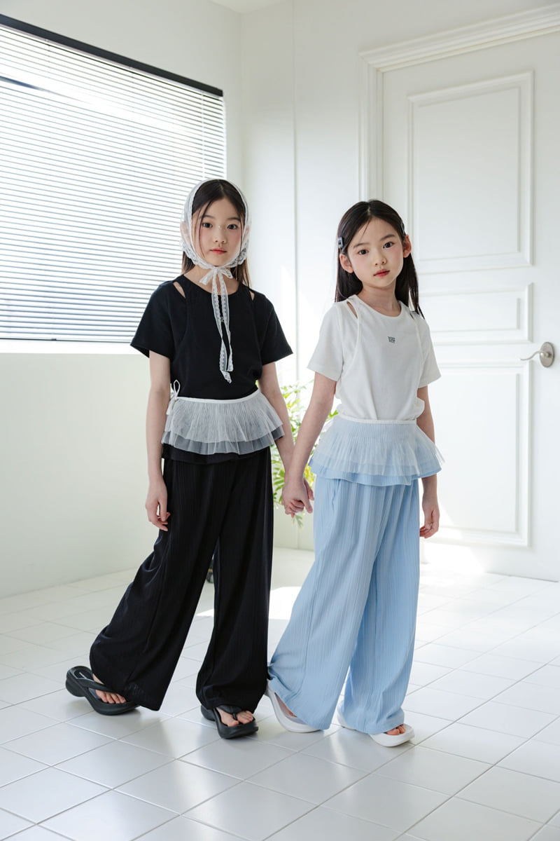 Sm2 - Korean Children Fashion - #discoveringself - Frill Wide Pants - 9