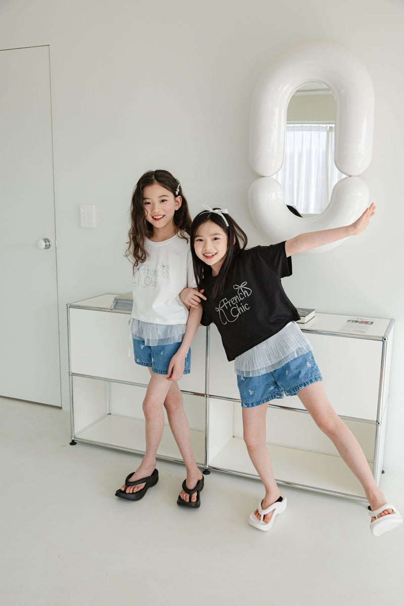 Sm2 - Korean Children Fashion - #discoveringself - Ribbon Denim Pants - 7