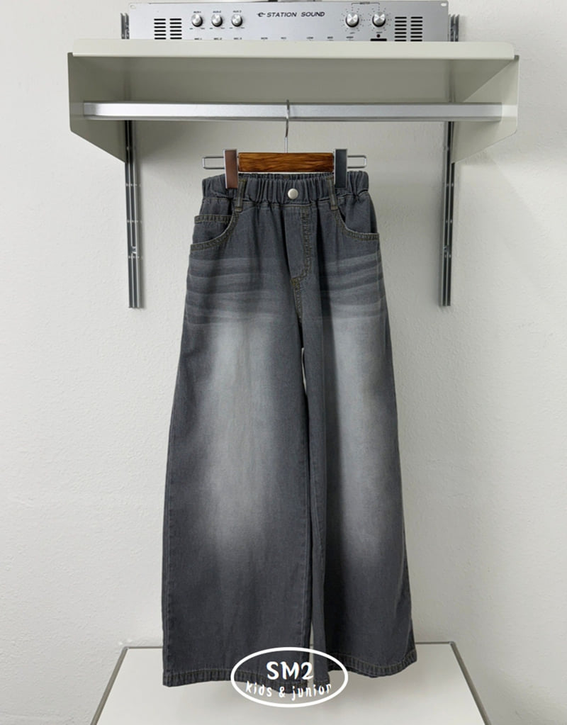 Sm2 - Korean Children Fashion - #fashionkids - Wide Denim Pants - 12