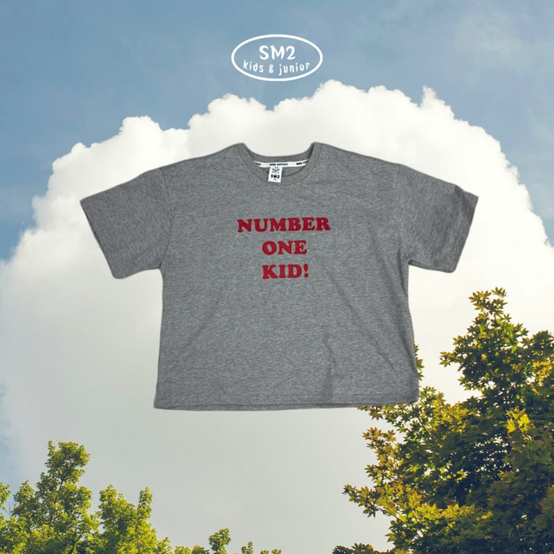 Sm2 - Korean Children Fashion - #fashionkids - Number One Tee - 11