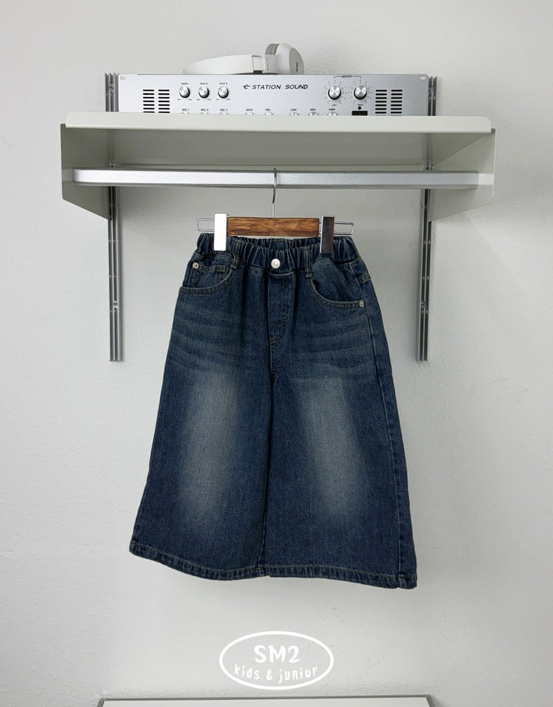 Sm2 - Korean Children Fashion - #kidsshorts - Bermuda Denim Pants - 12