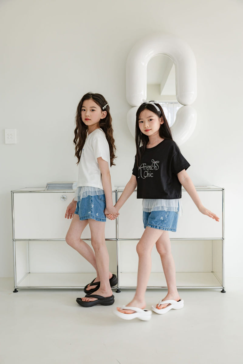 Sm2 - Korean Children Fashion - #kidsstore - Ribbon Denim Pants - 10