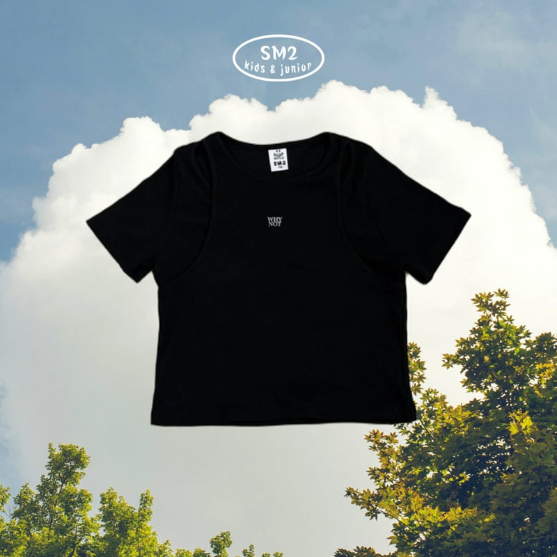 Sm2 - Korean Children Fashion - #kidsstore - Team Tee - 11