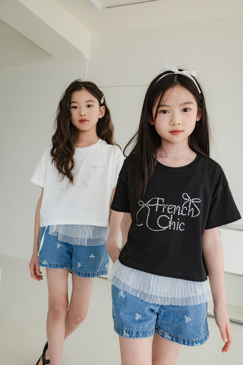 Sm2 - Korean Children Fashion - #kidzfashiontrend - Ribbon Denim Pants - 11