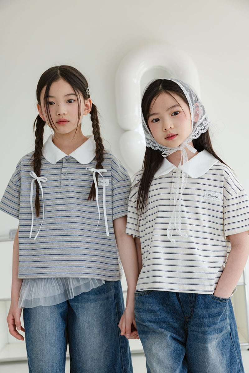 Sm2 - Korean Children Fashion - #littlefashionista - Stripe Carat Tee - 10