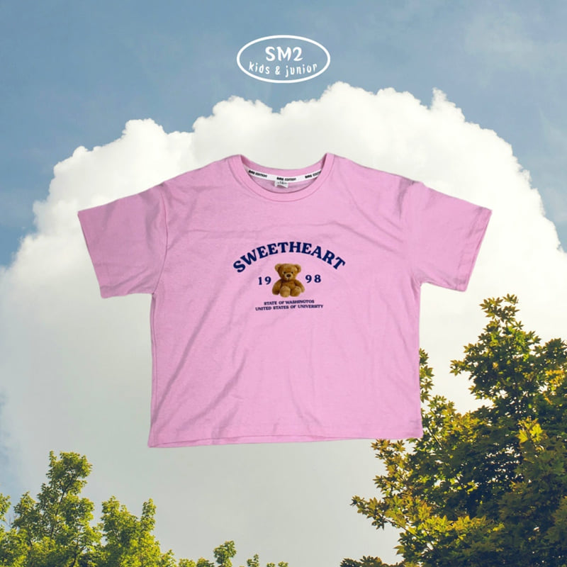 Sm2 - Korean Children Fashion - #littlefashionista - Teddy Bear Tee - 12