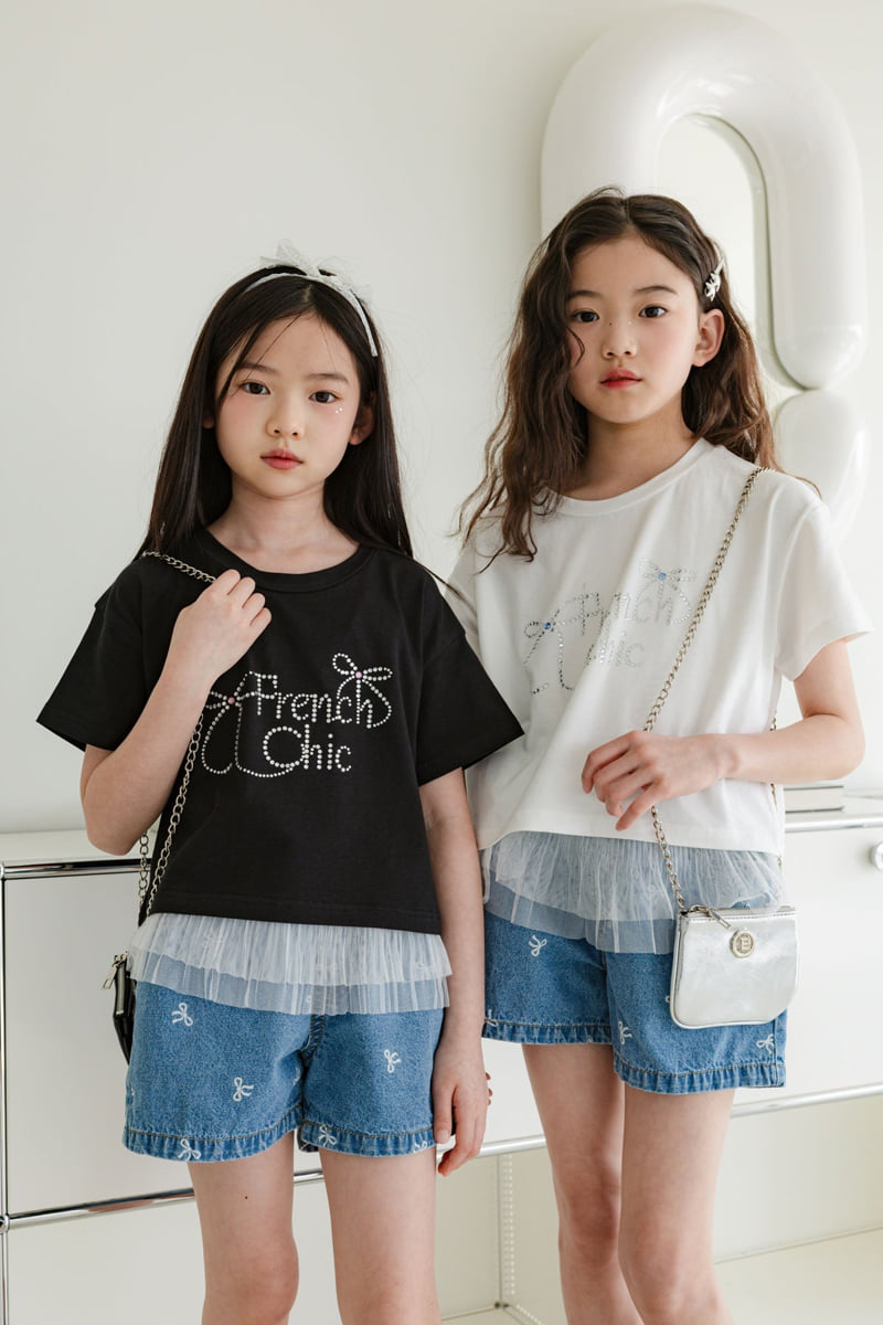 Sm2 - Korean Children Fashion - #magicofchildhood - Layered Skirt - 10