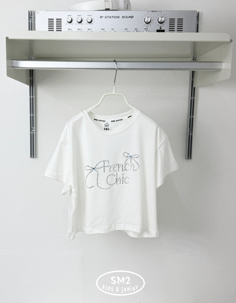 Sm2 - Korean Children Fashion - #magicofchildhood - Ribbon Crystal Tee - 12