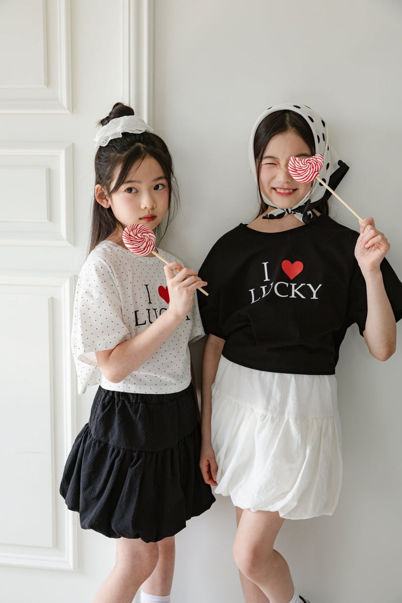 Sm2 - Korean Children Fashion - #toddlerclothing - Balloon Skirt - 10