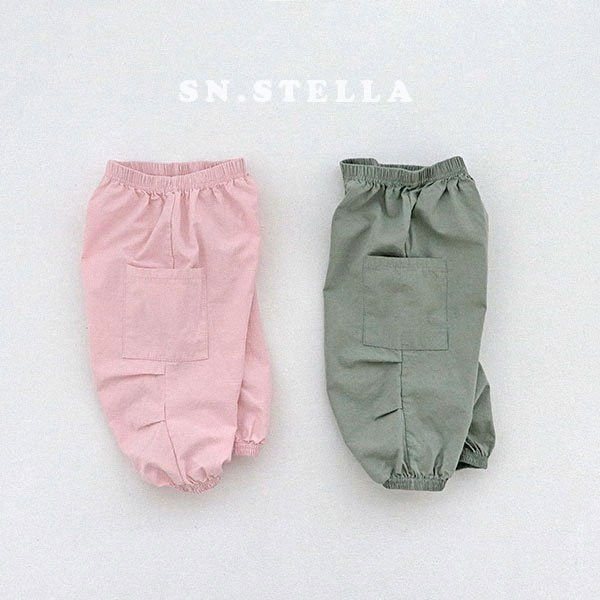 Sn.stella - Korean Children Fashion - #childrensboutique - Eden Pants