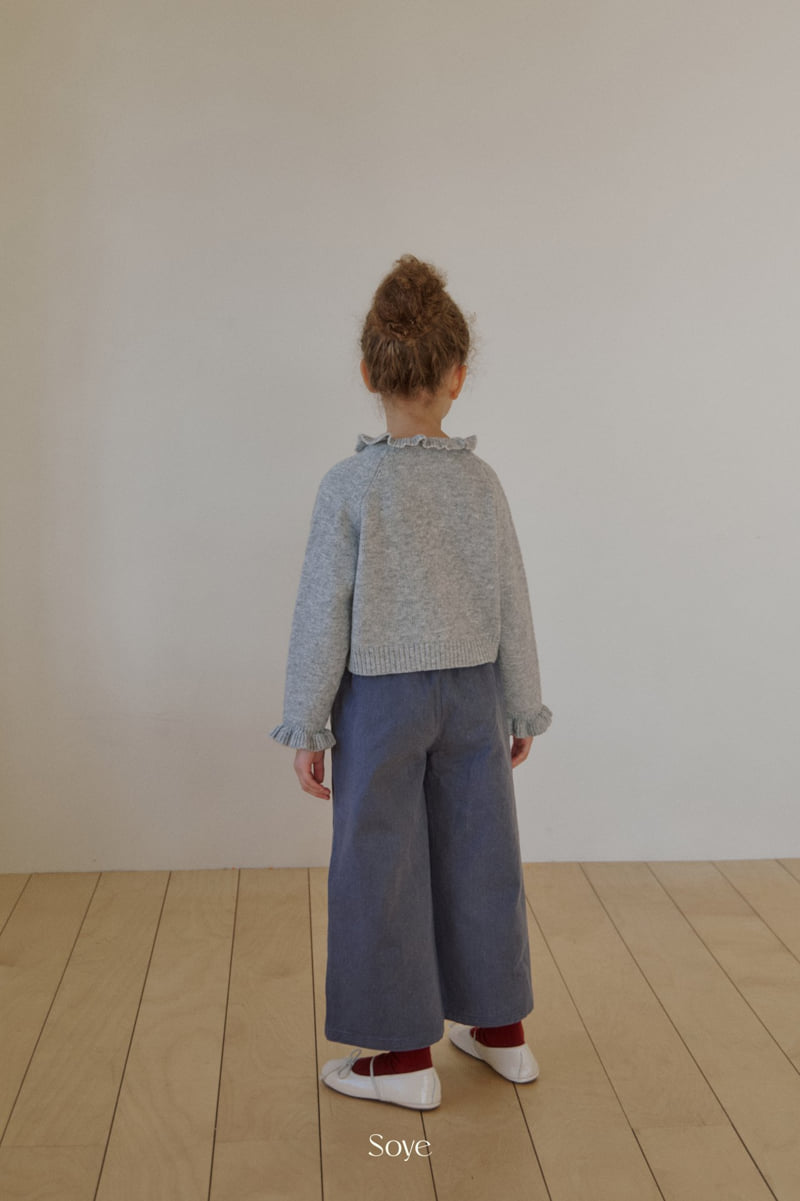 Soye - Korean Children Fashion - #Kfashion4kids - Logical Pants - 10