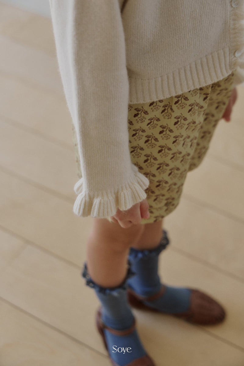 Soye - Korean Children Fashion - #kidzfashiontrend - Roll Roll Pants - 4