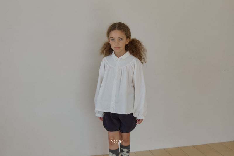 Soye - Korean Children Fashion - #stylishchildhood - Boom Pants - 4