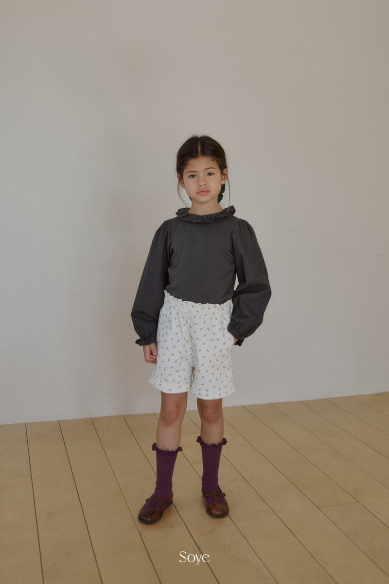 Soye - Korean Children Fashion - #childofig - Roll Roll Pants - 12