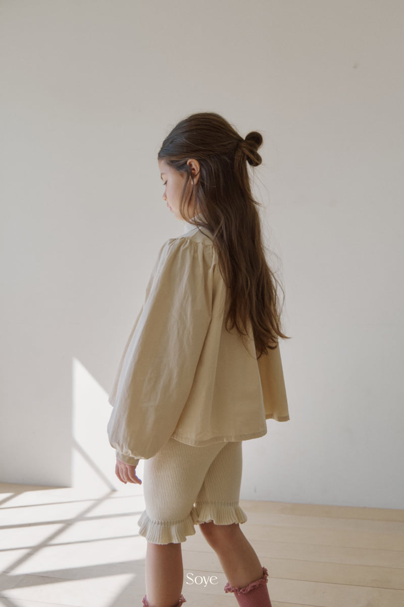 Soye - Korean Children Fashion - #childofig - Nile Frill Pants - 11